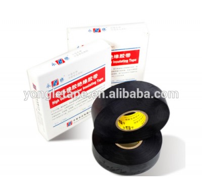 Hot High Voltage Shield Rubber Tape, EPR tape, can instead of 3M cinta 130C